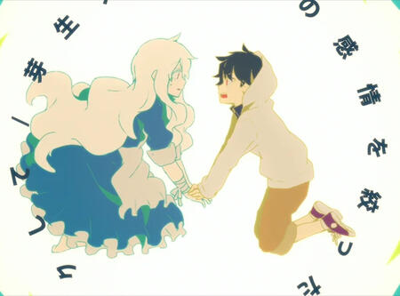 Young Seto and Marry looking at each other and holding hands. (Shounen Brave MV)